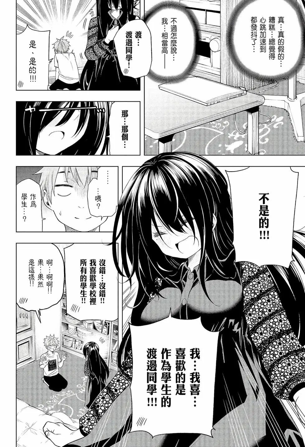 第06卷