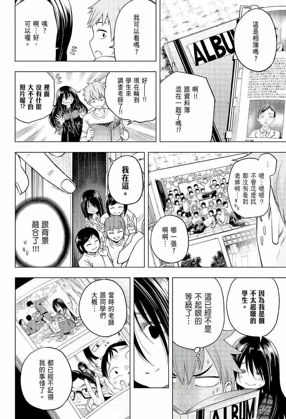 第06卷