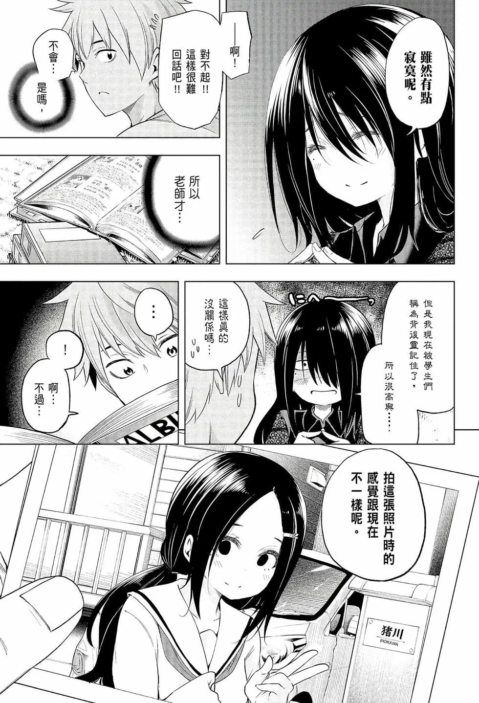 第06卷