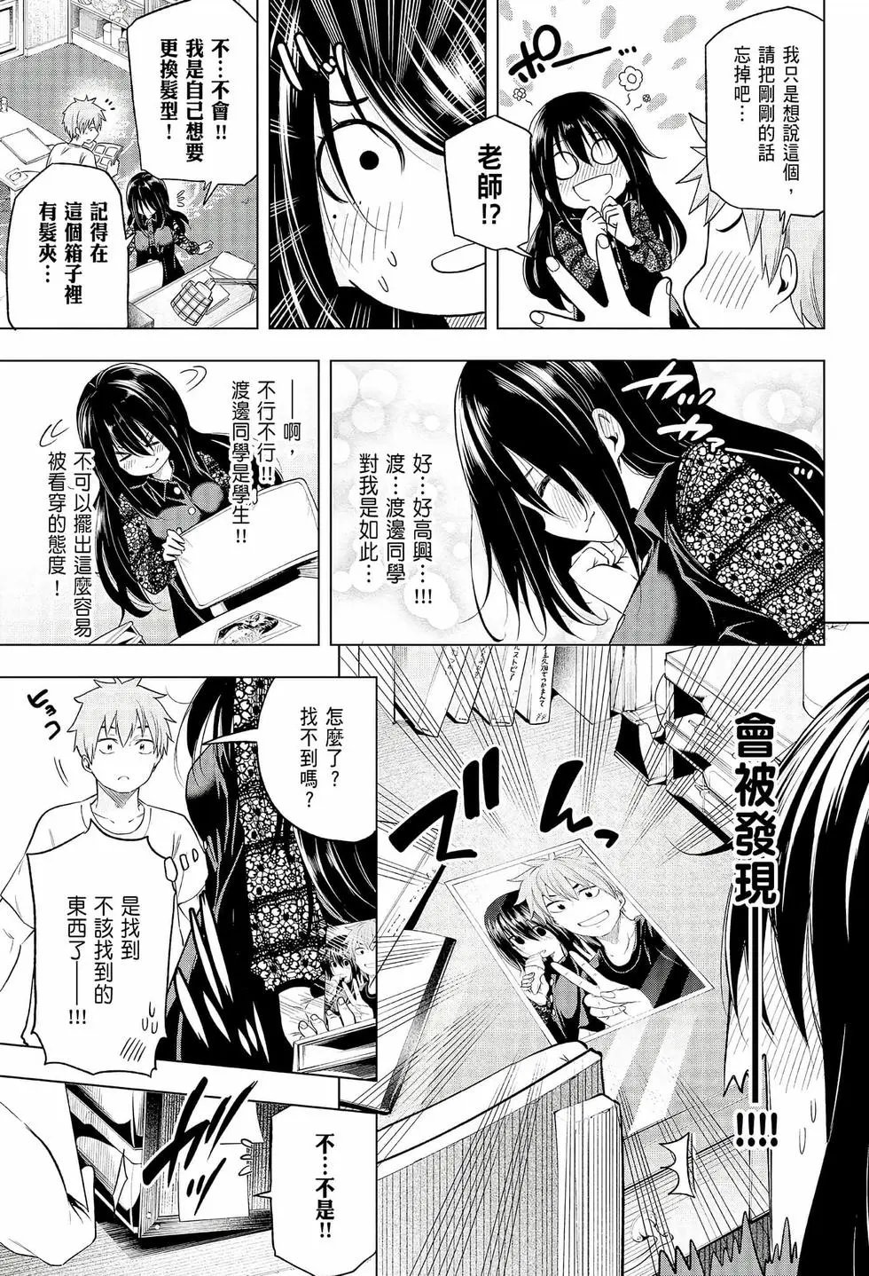 第06卷