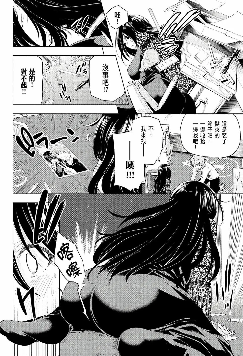 第06卷