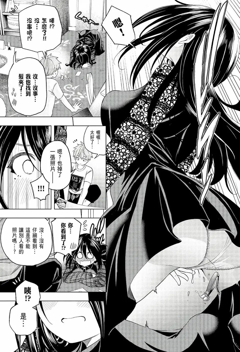 第06卷