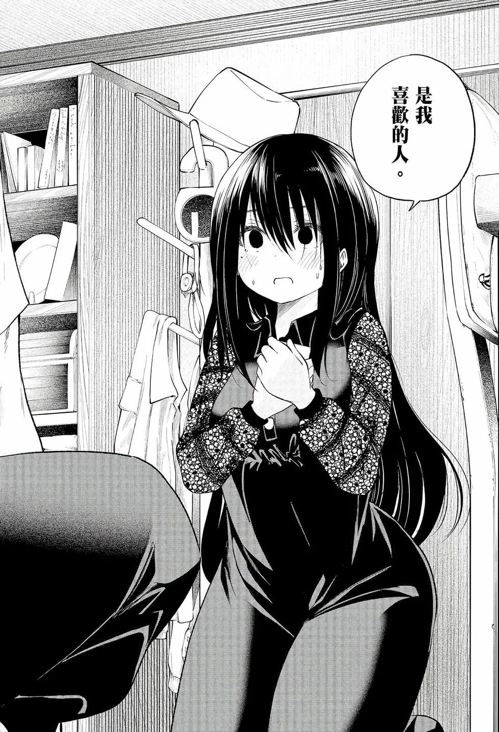 第06卷