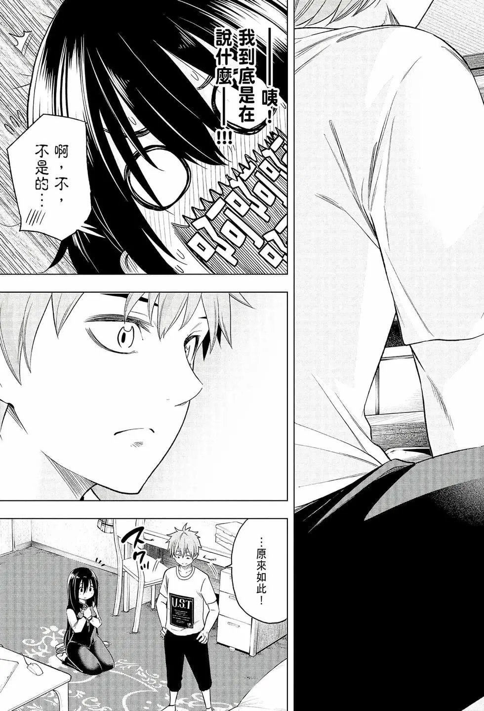 第06卷
