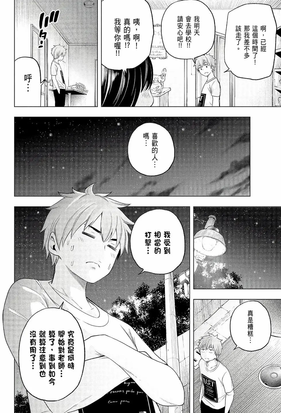 第06卷