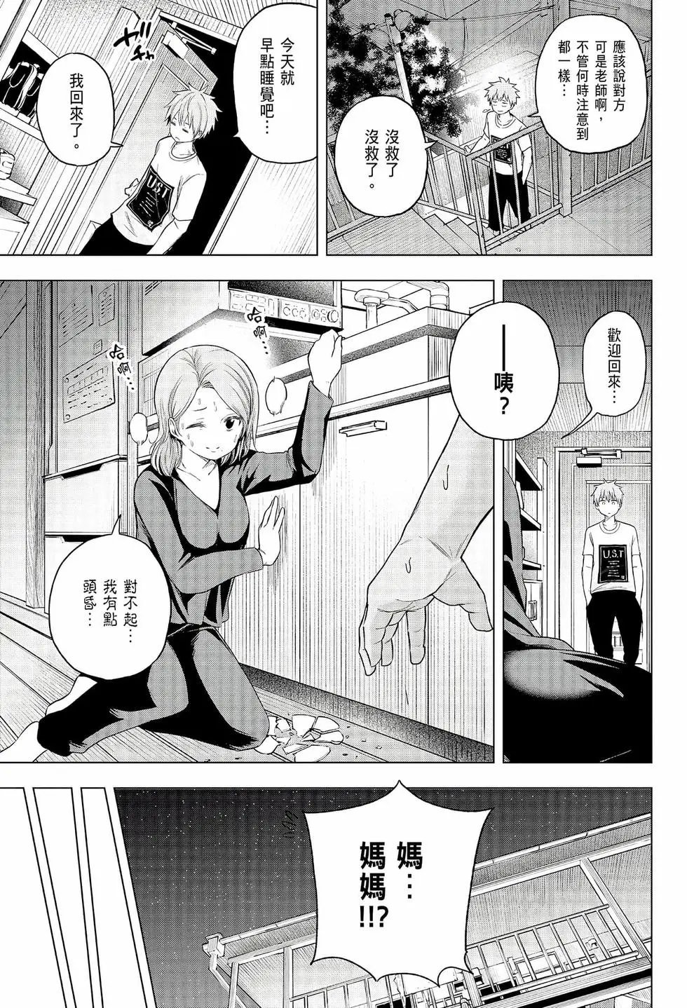 第06卷