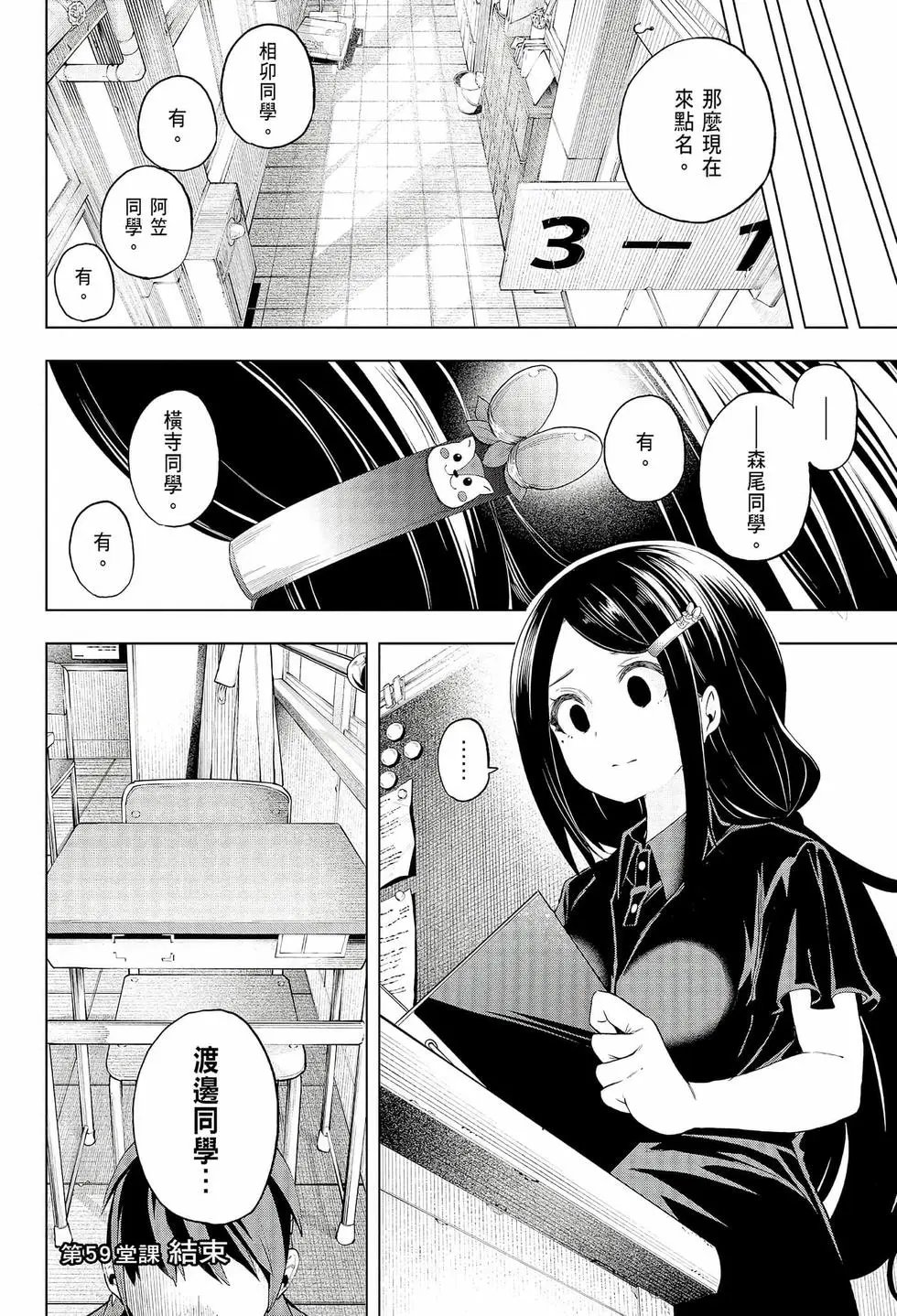 第06卷