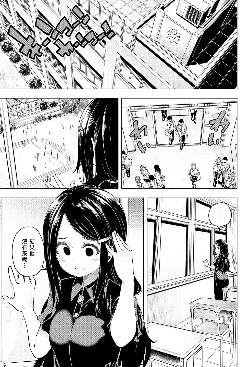第06卷