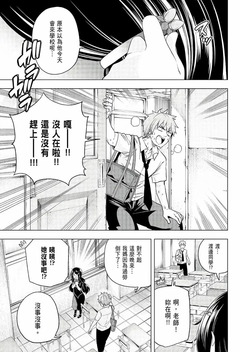 第06卷