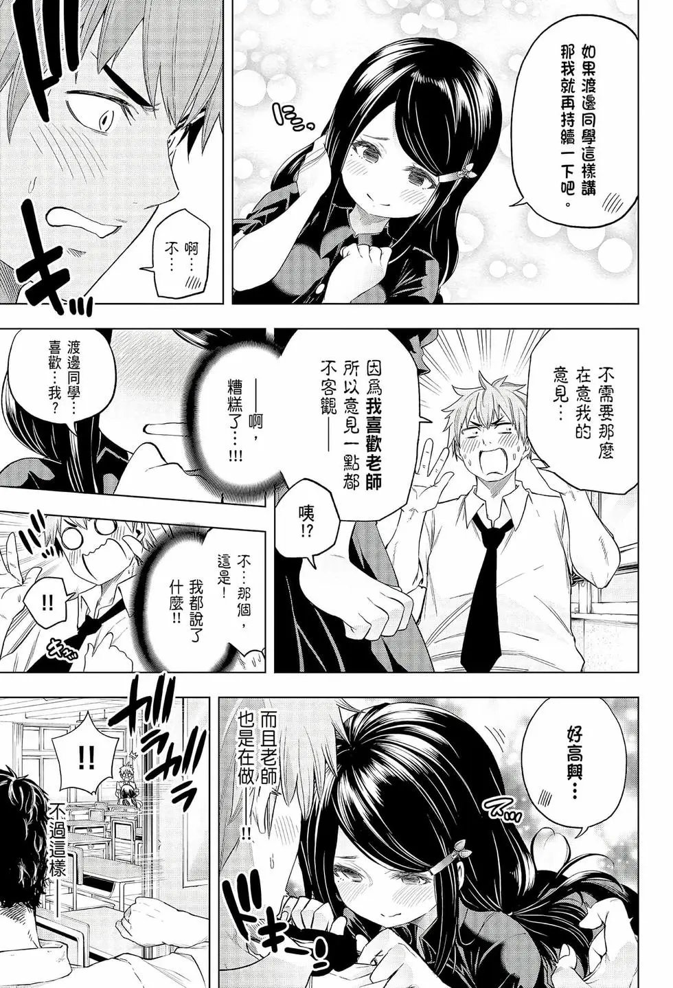 第06卷