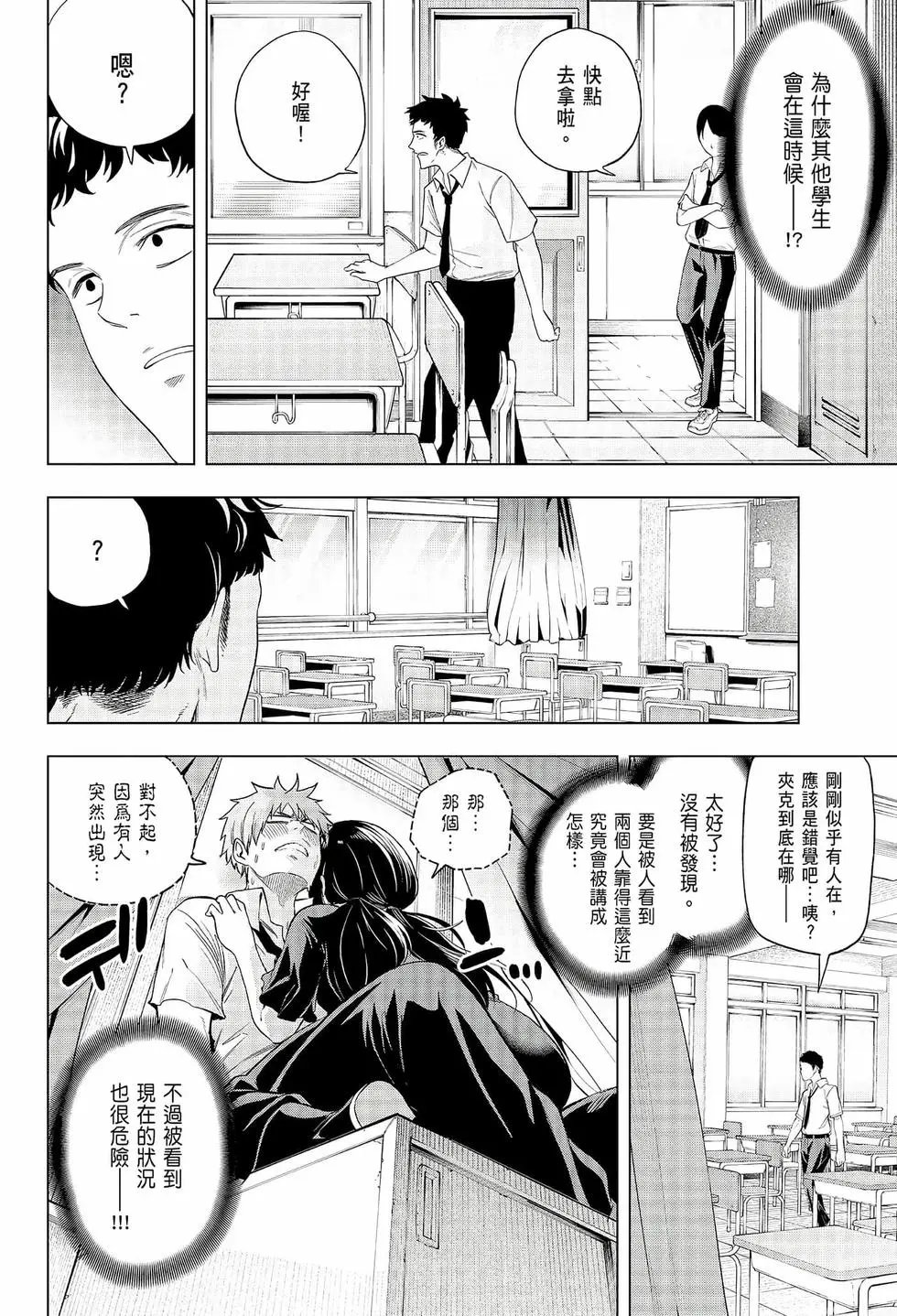 第06卷