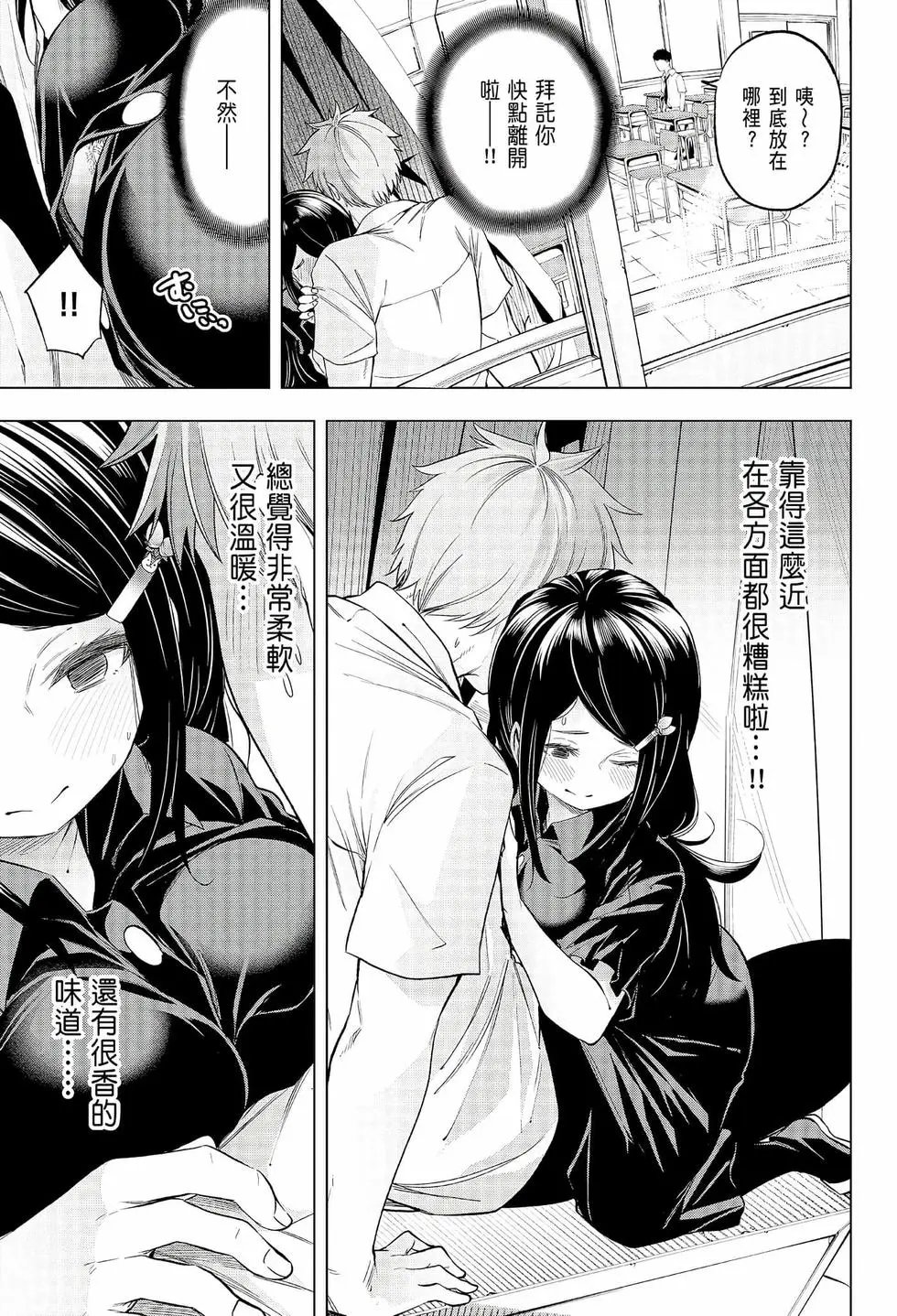 第06卷