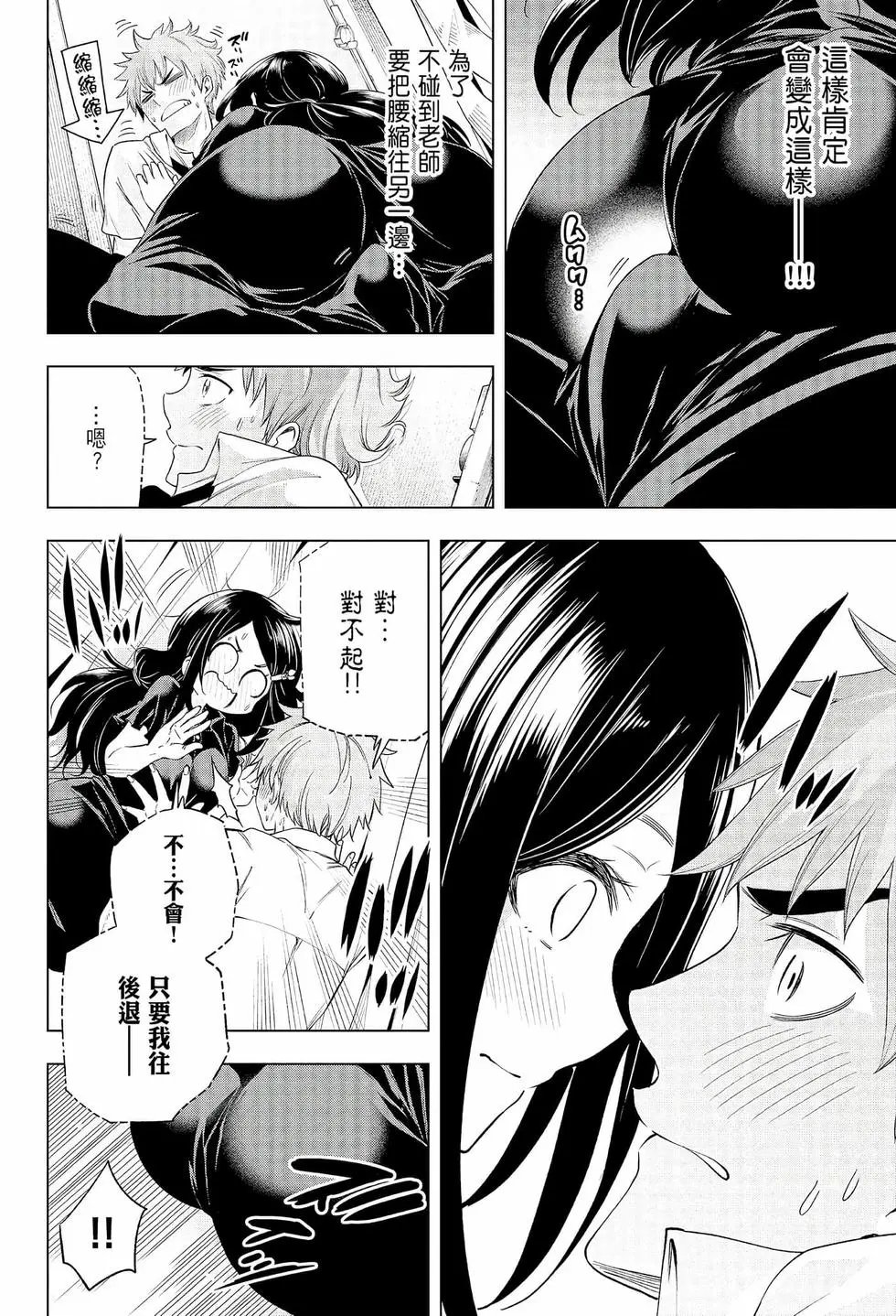第06卷