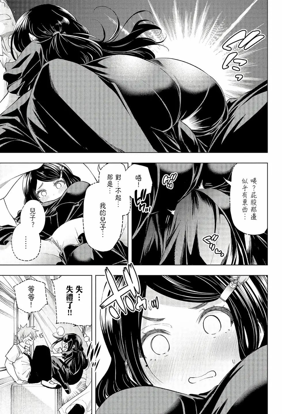 第06卷