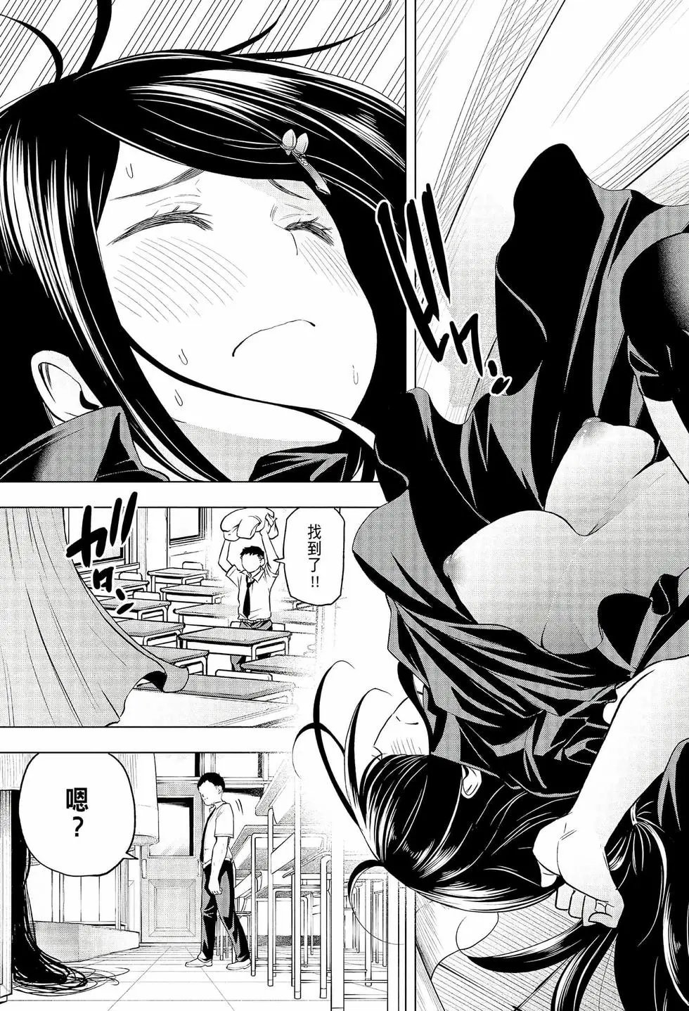 第06卷