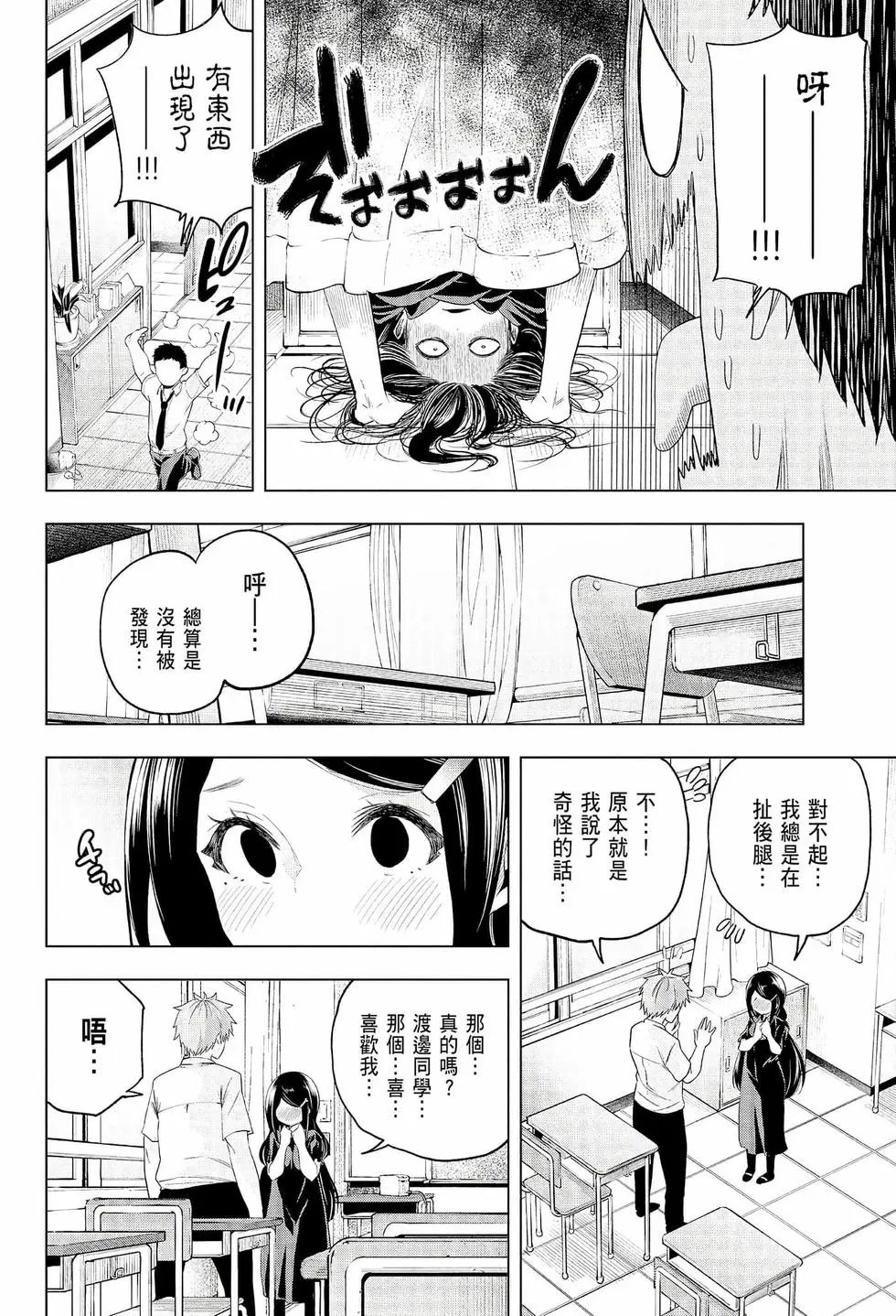 第06卷