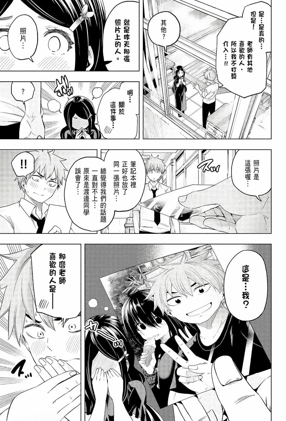 第06卷