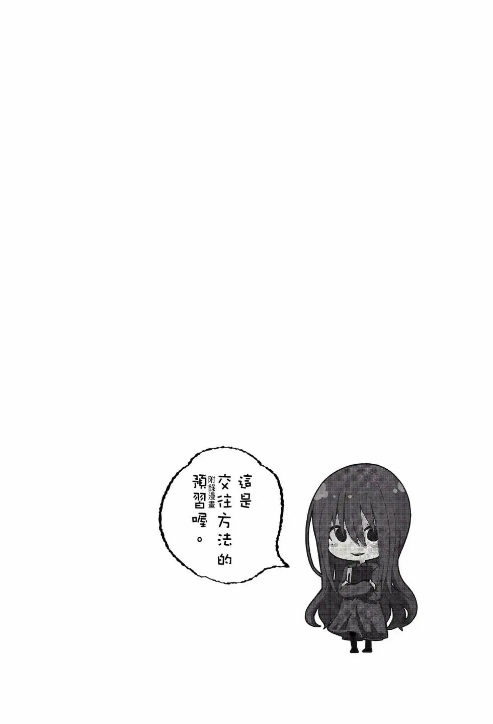 第06卷