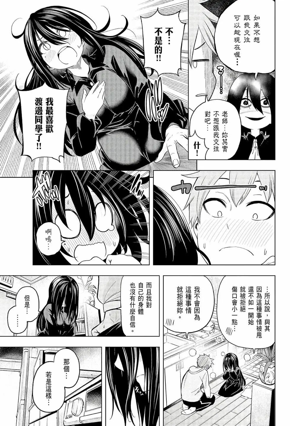 第06卷