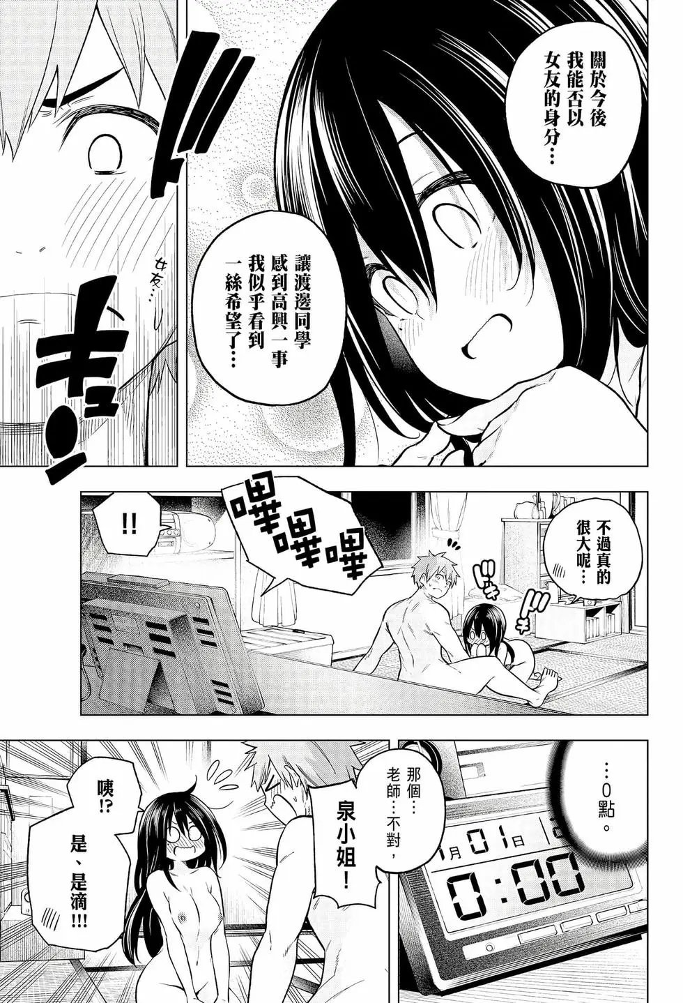 第06卷