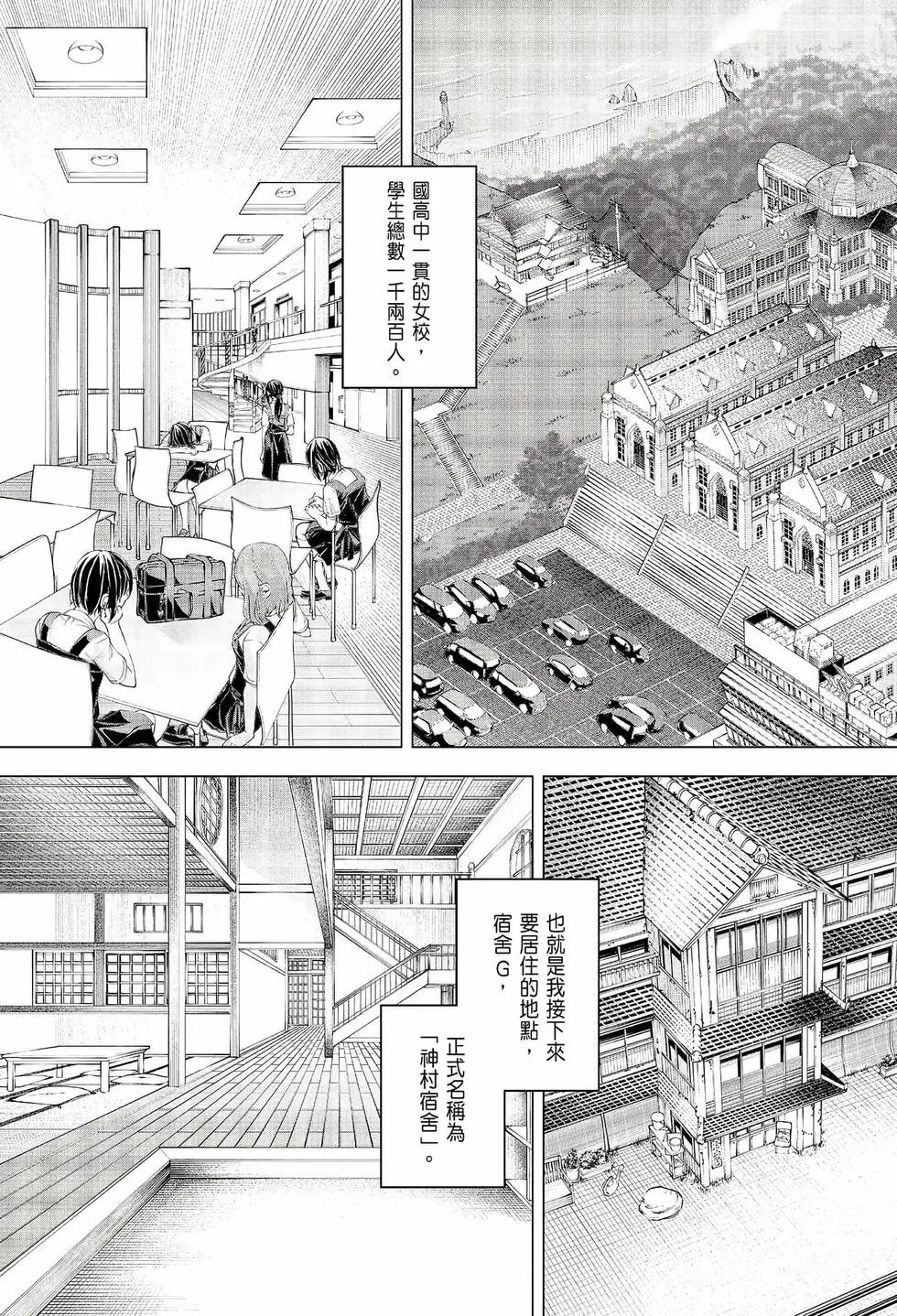 第08卷