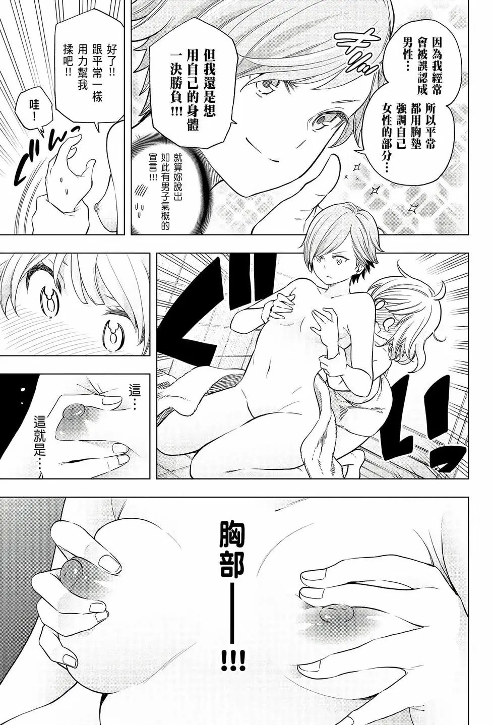 第08卷