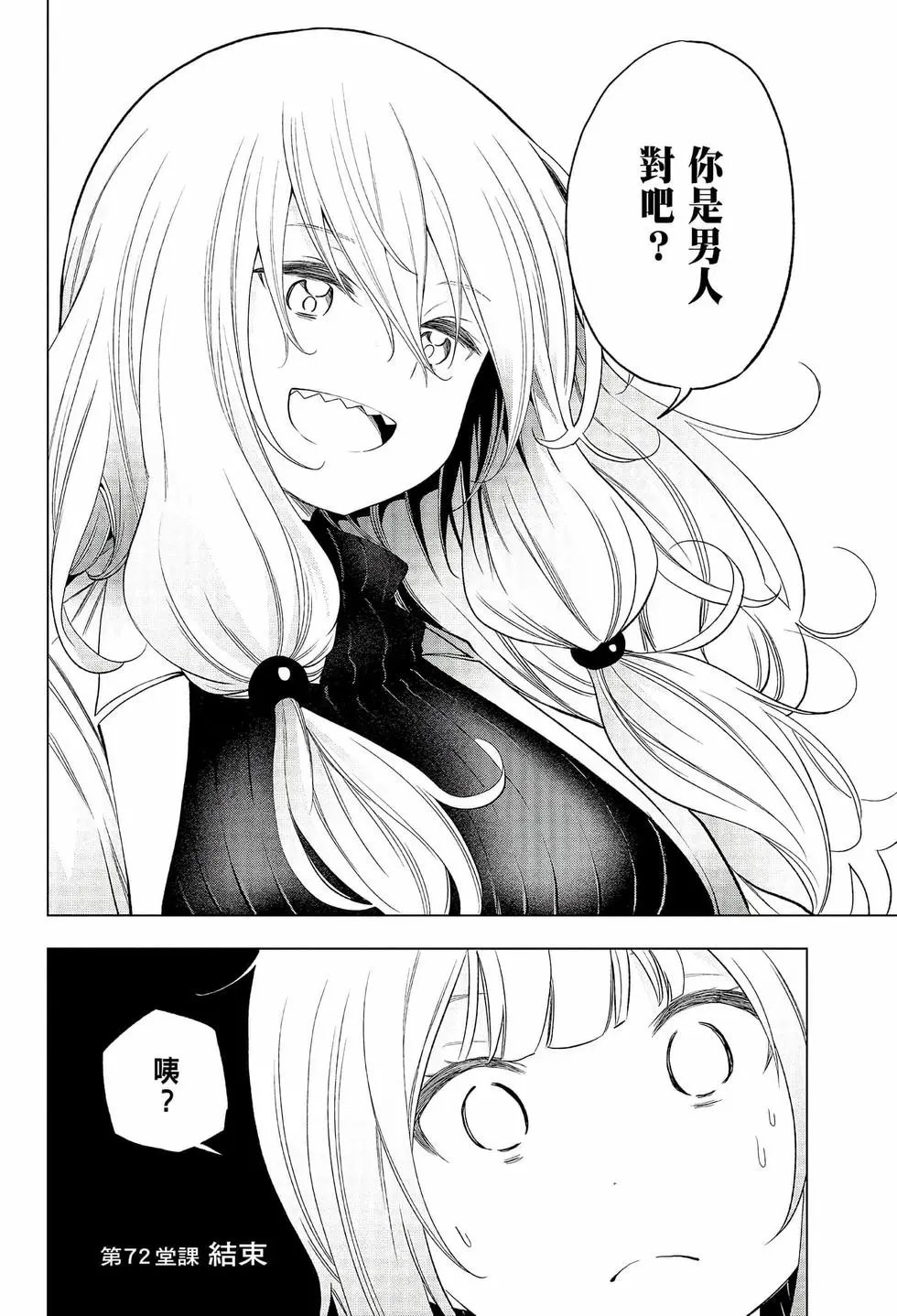 第08卷