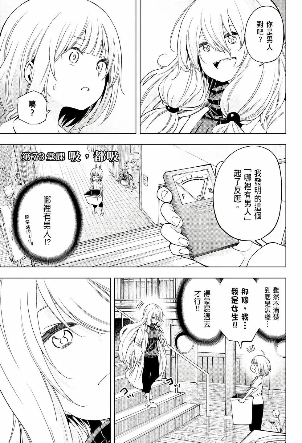 第08卷