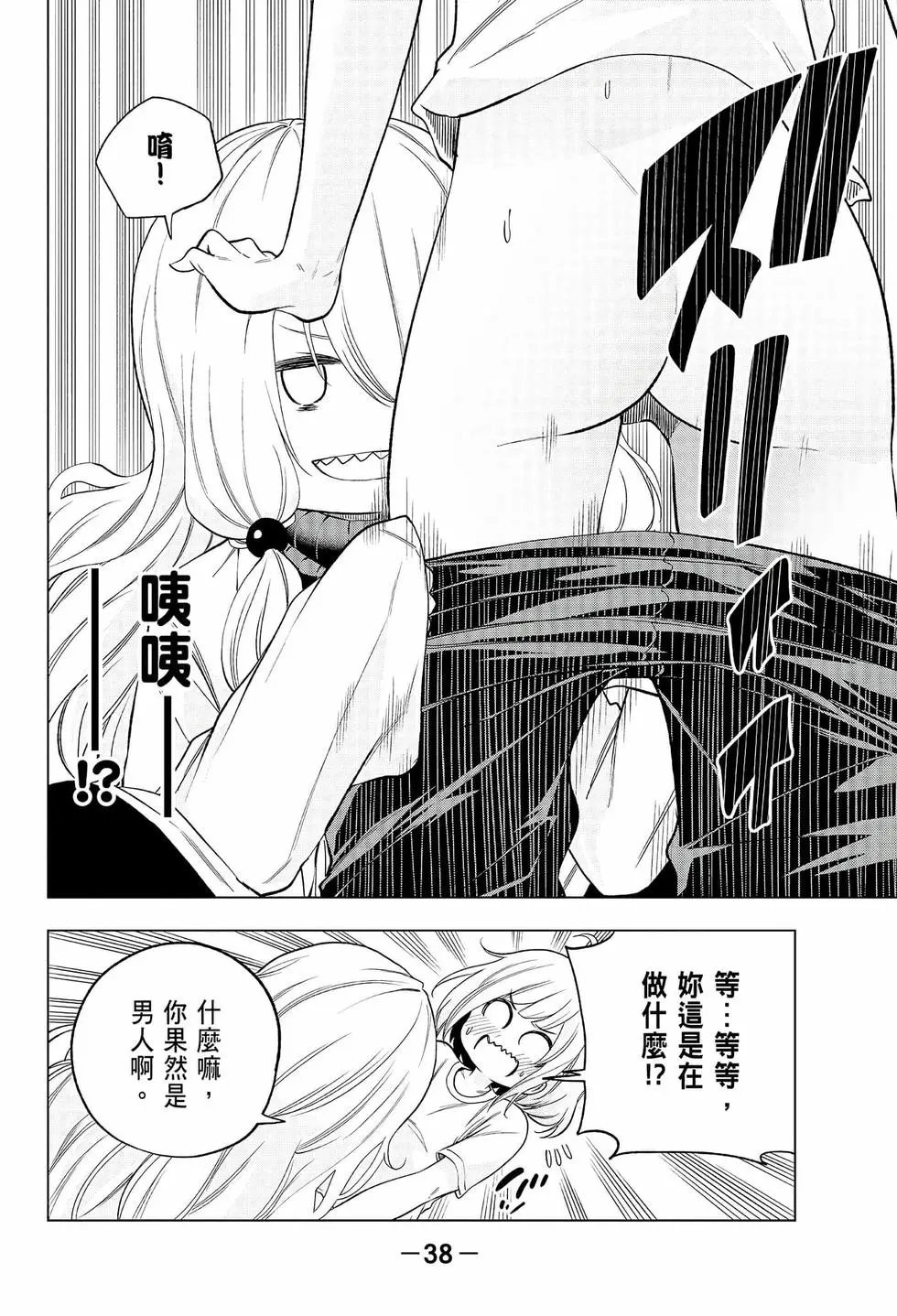 第08卷