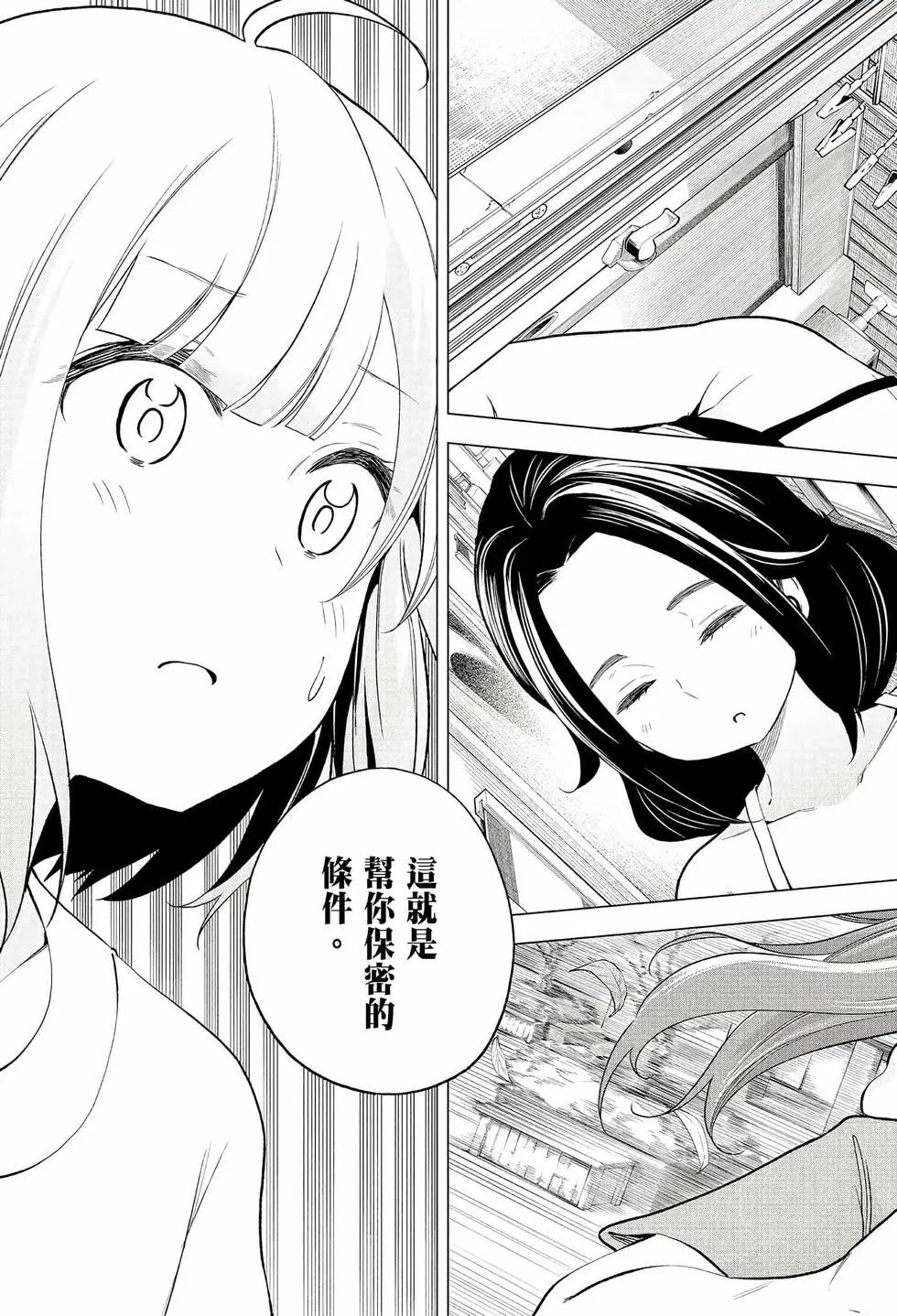 第08卷