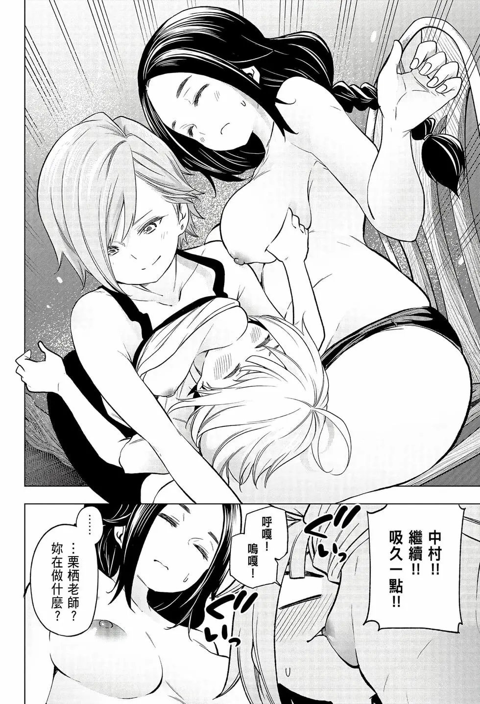 第08卷