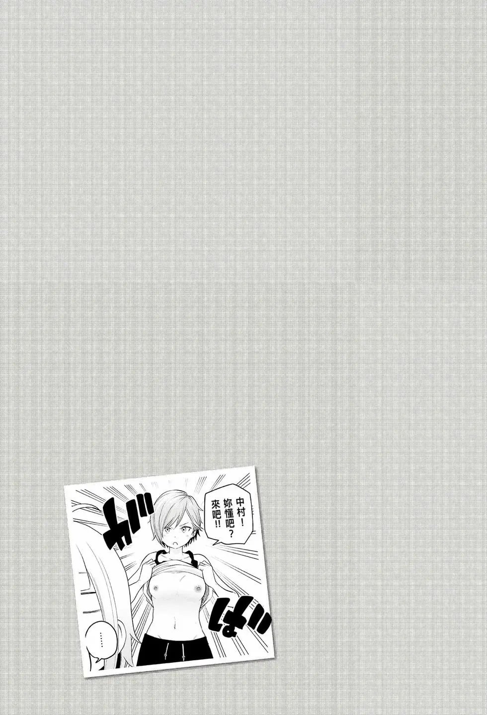 第08卷