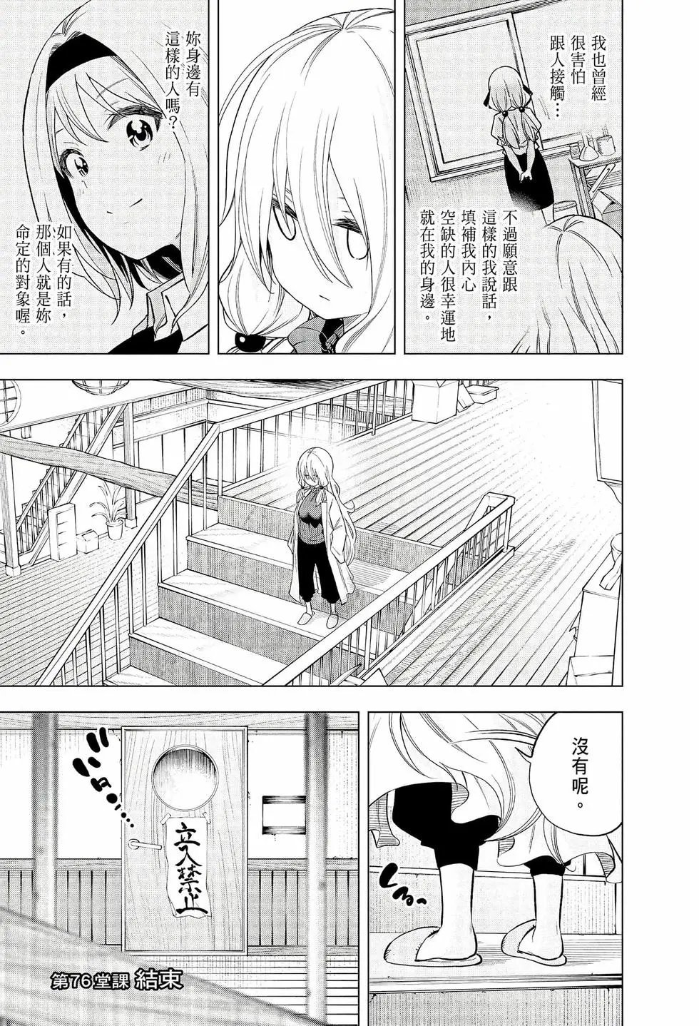 第08卷