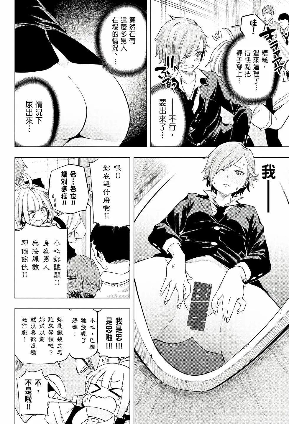 第08卷