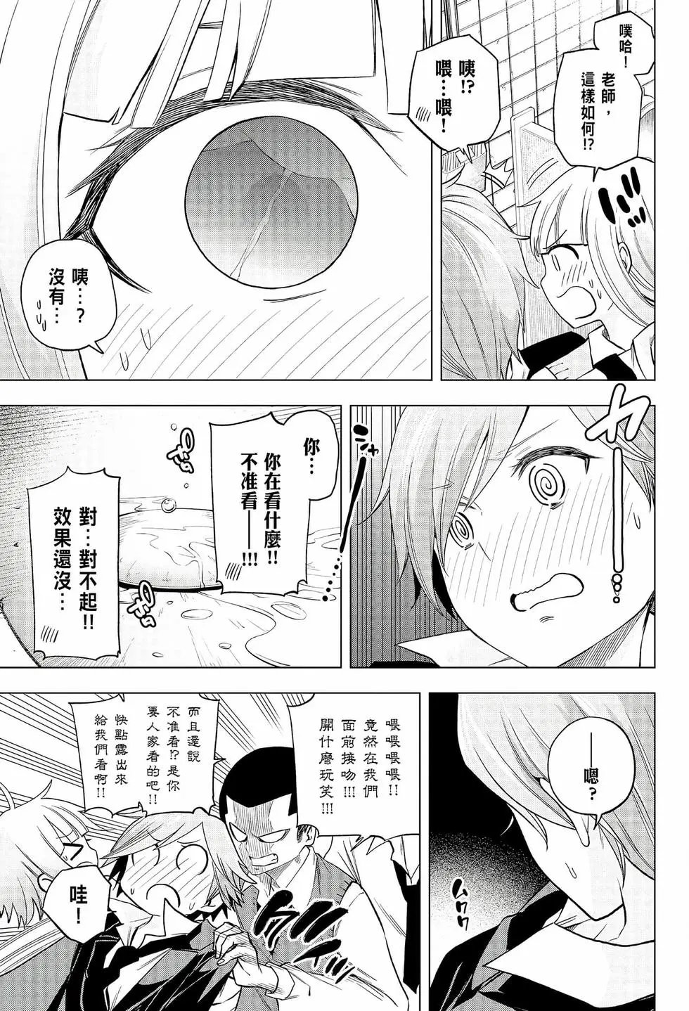 第08卷
