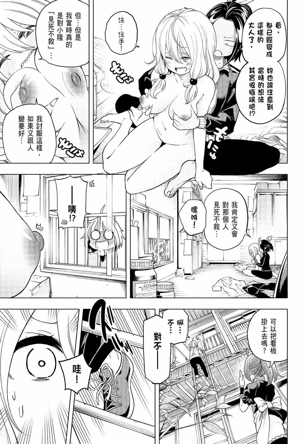 第08卷
