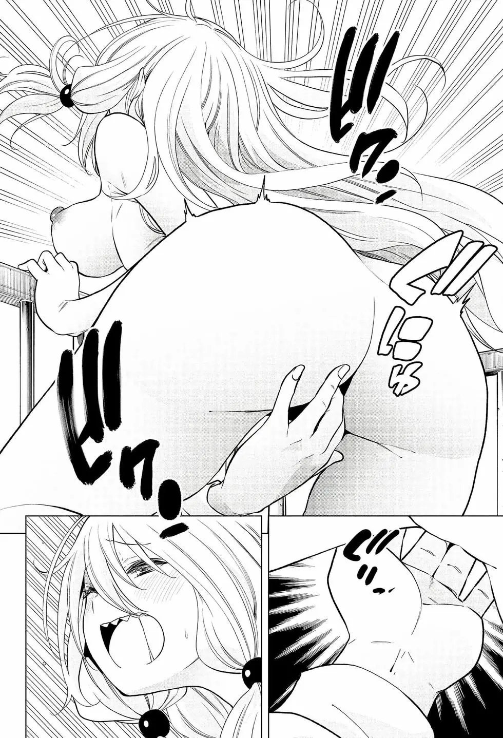 第08卷