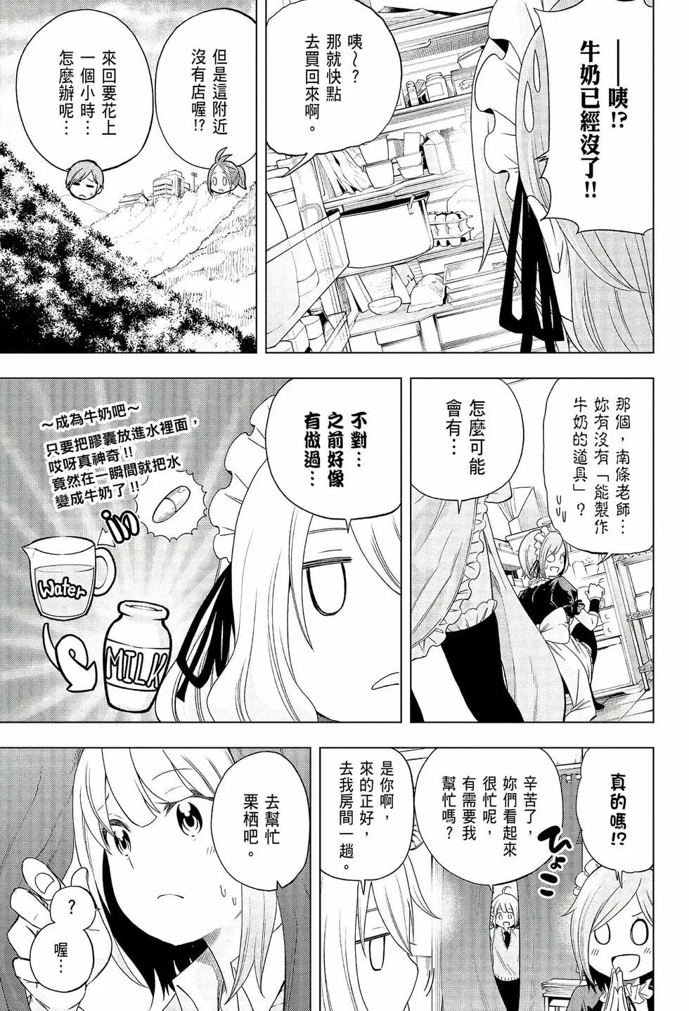 第08卷