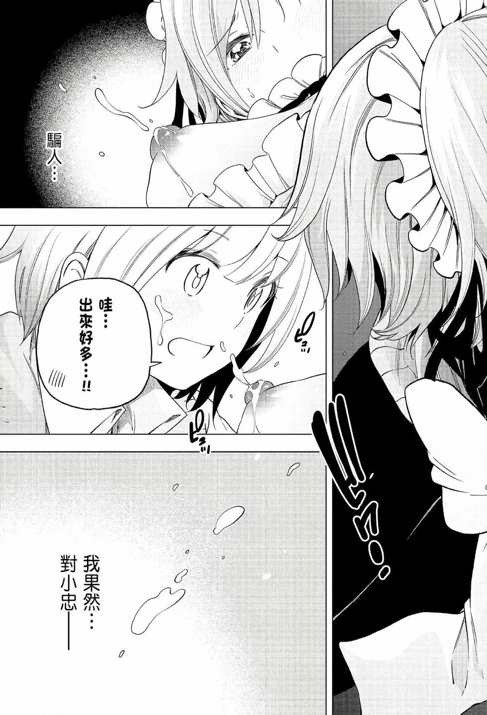 第08卷