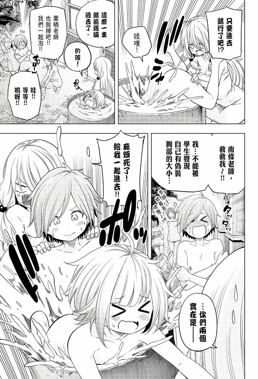 第08卷