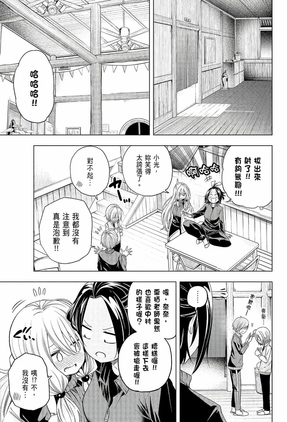 第08卷