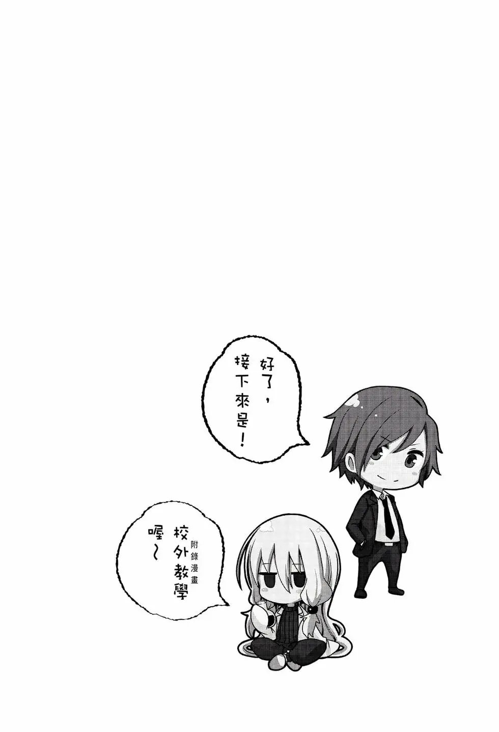 第08卷