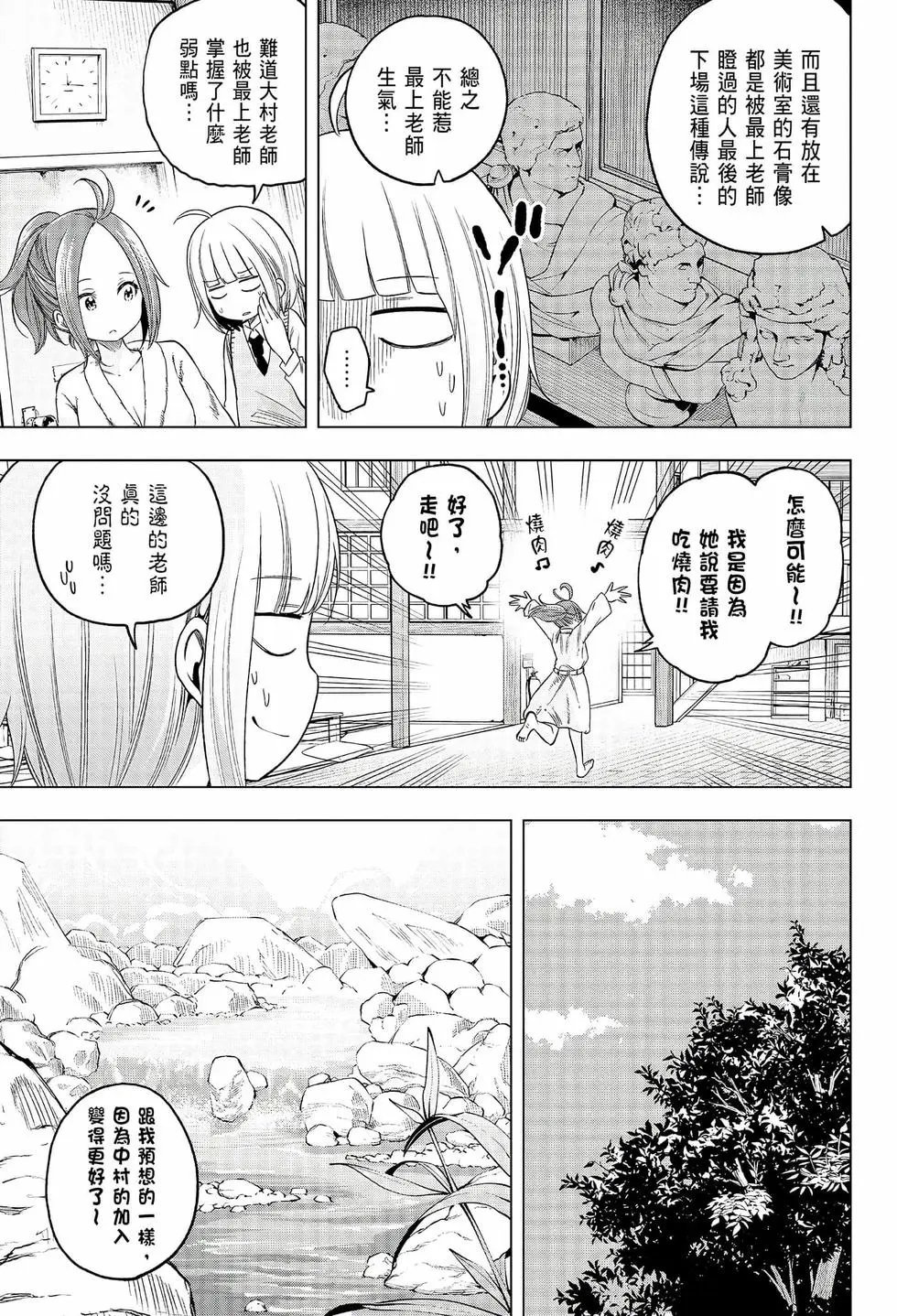 第08卷
