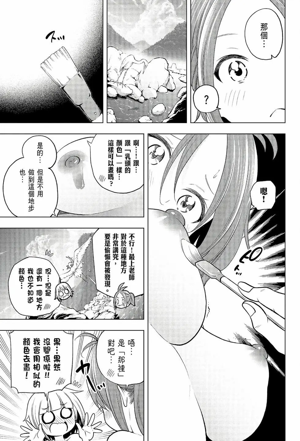 第08卷
