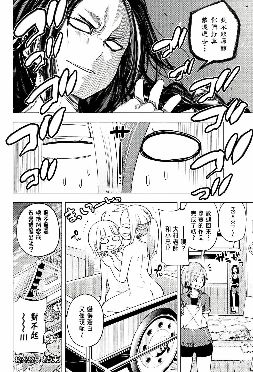 第08卷