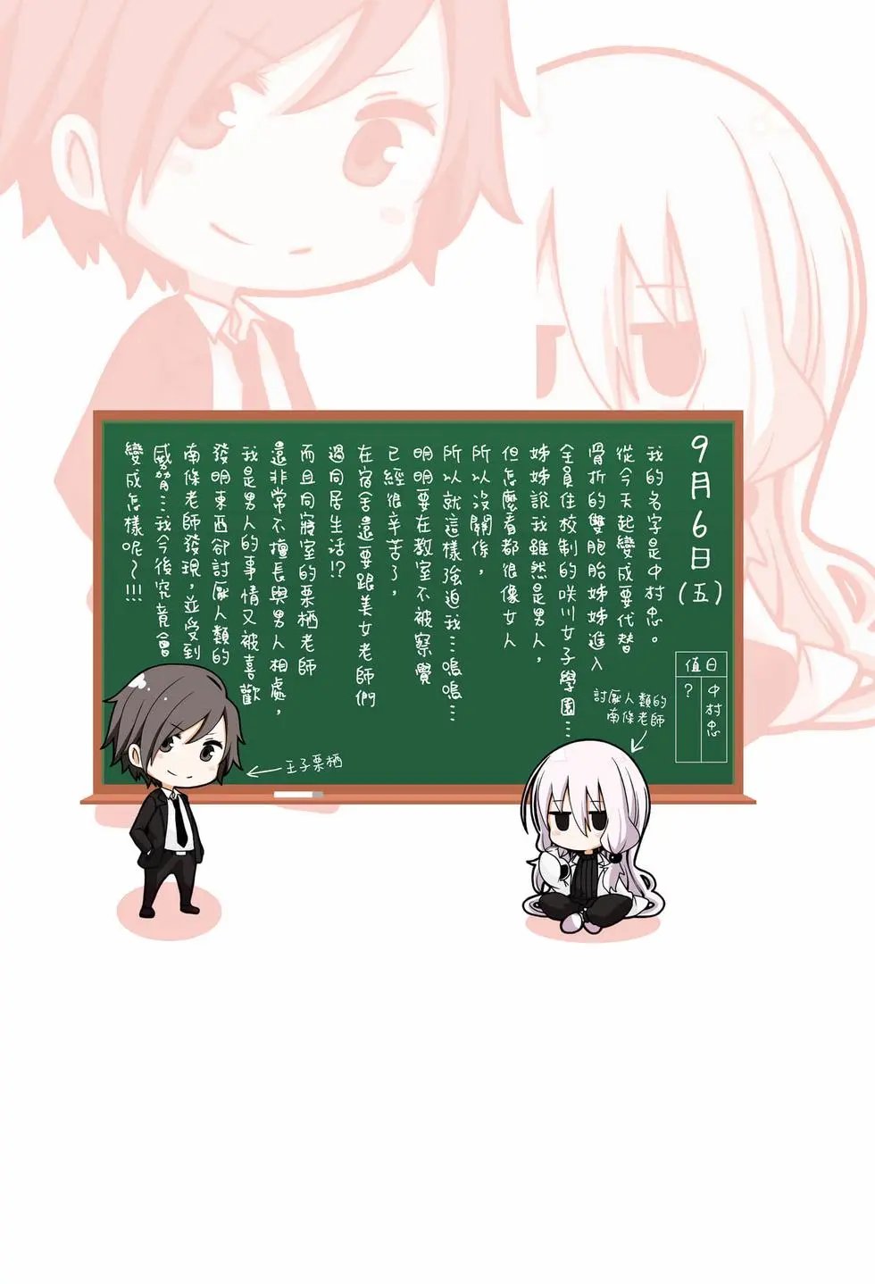 第08卷