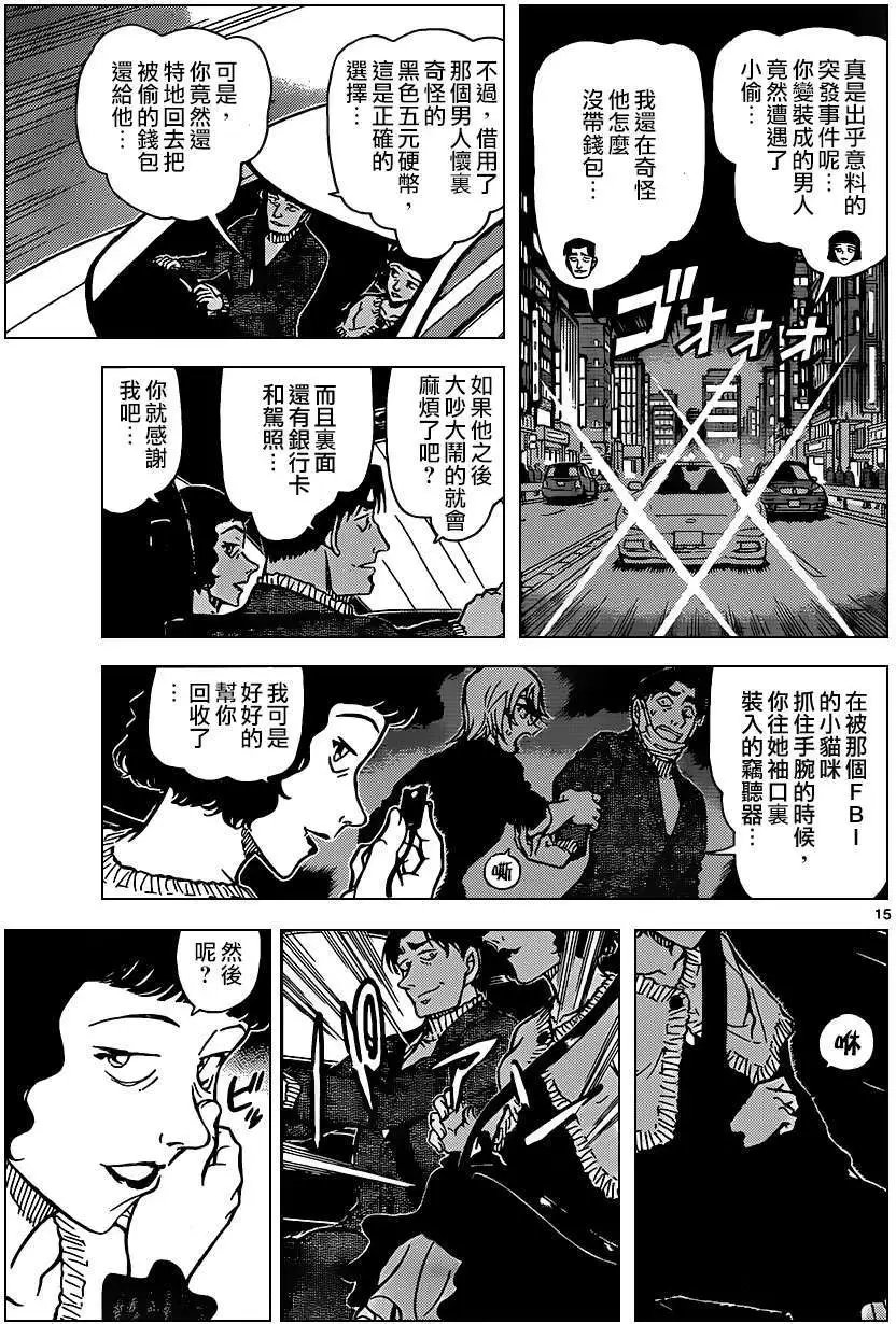 第852回