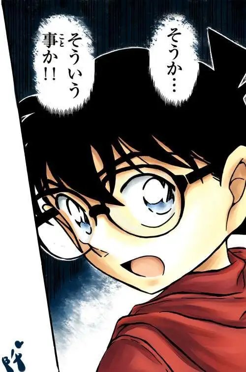 第854回