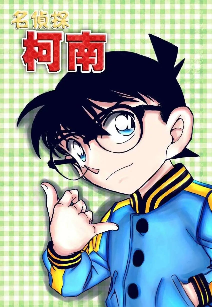 第887回