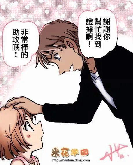第927回